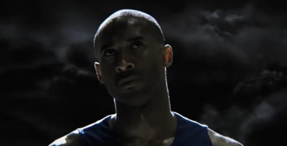 Kobe \u0026 Kanye West Appeared In Nike 
