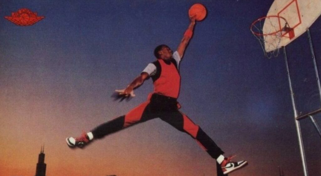 Michael Jordan Nike Promo