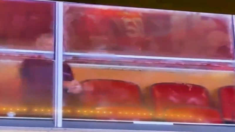 Screenshot of Arrowhead Stadium suite windows frozen.