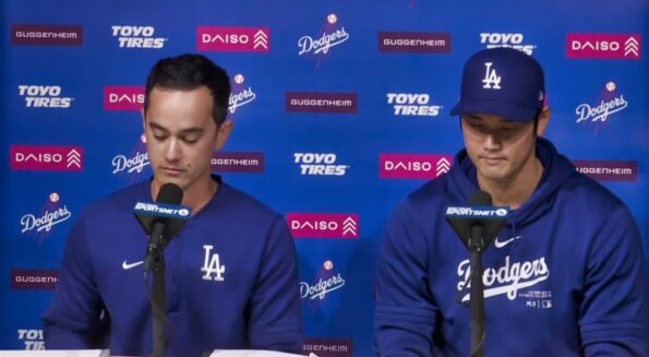 BREAKING: Dodgers Superstar Shohei Ohtani Breaks Silence On Betting ...