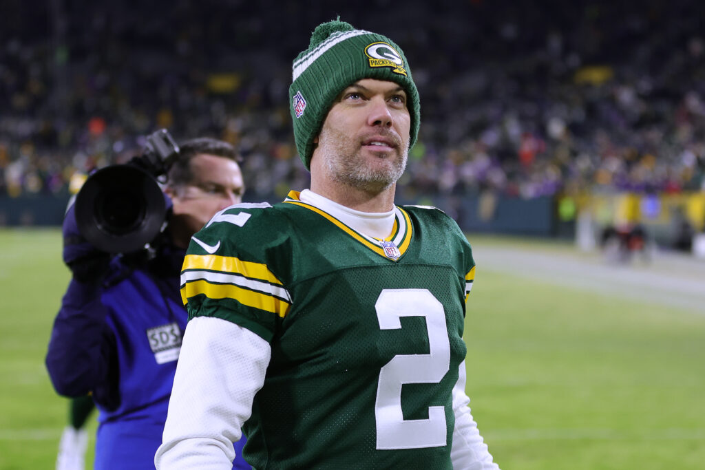 Players With The Most Consecutive Games Played: Mason Crosby 