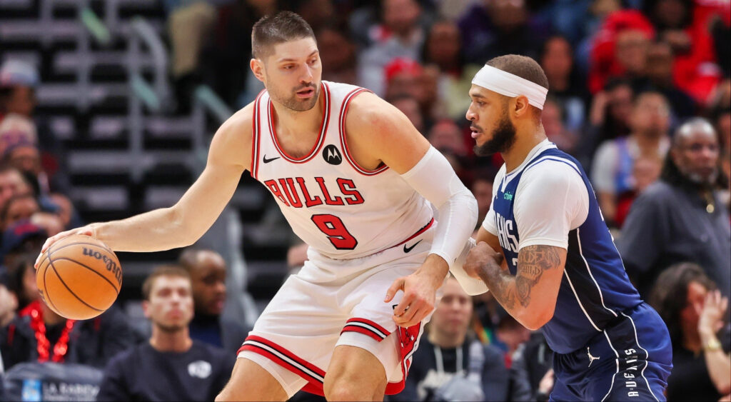 Upcoming Chicago Bulls vs. Dallas Mavericks game details