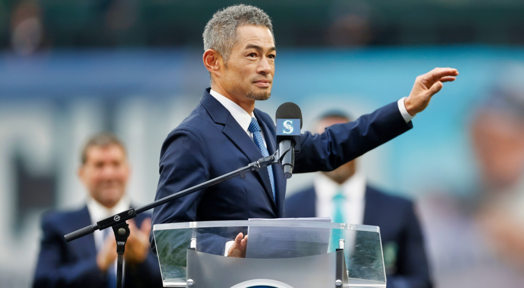 Ichiro Suzuki