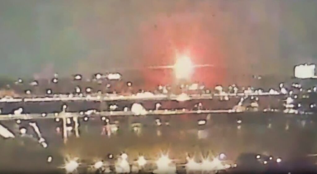 American Airlines Flight 5342 exploding