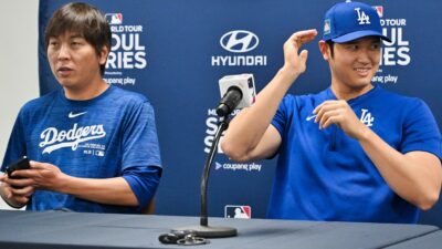 Ippei Mizuhara sitting next to Shohei Ohtani