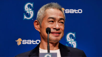 Ichiro Suzuki