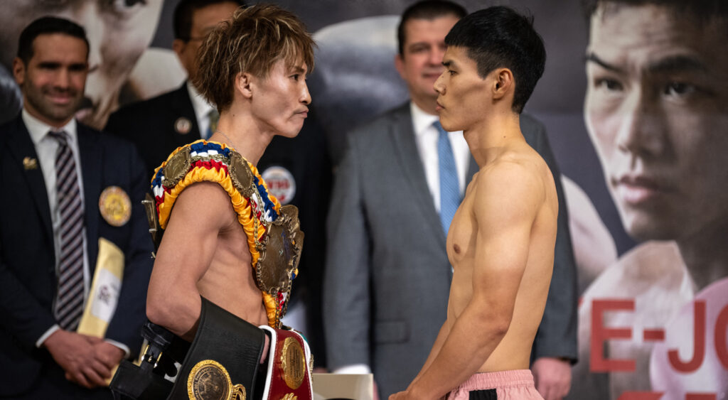 Naoya Inoue vs. Ye Joon Kim Purse