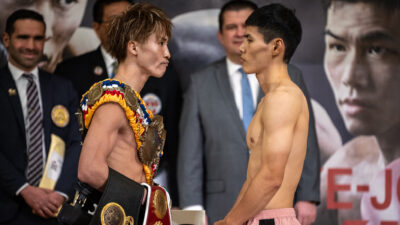 Naoya Inoue vs. Ye Joon Kim Purse