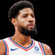 Latest update on 76ers' Paul George's injury